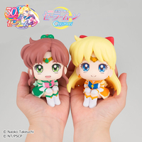 Pretty Guardian Sailor Moon Cosmos the movie ver - Eternal Sailor Jupiter & Eternal Sailor Venus Lookup Series Figure Set image number 1
